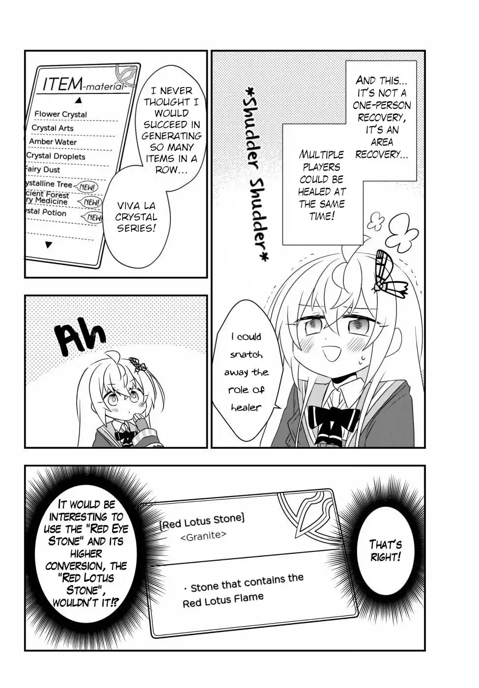 Bishoujo ni Natta kedo, Netoge Haijin Yattemasu Chapter 14.2 6